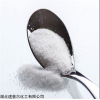 四氯苯醌高品质供应量大从优