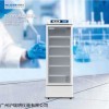 8~20℃药品阴凉柜YC-330SL医疗行业冷链冰箱