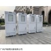 立式双门低温冰箱YCD-FL450医用冷藏冷冻箱