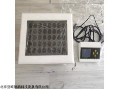 DP-40 石墨赶酸器 尿碘消解仪