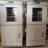 冷冻冷藏一体冰箱YCD-FL519中科美菱医用冷藏冷冻箱