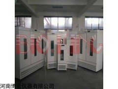 LRH-800A-SYG 珠江牌雙開門獸藥光照試驗(yàn)箱LRH-800A-SYG