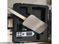 DP2108 α、β表面污染仪 辐射检测仪 射线测定仪