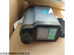 DP-I3D 便携式焦炉红外测温仪