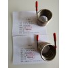 <span style="color:#FF0000">PQ預柱 便攜式氫火焰離子化檢測器法測定固定污染源廢氣中非甲烷總烴</span>