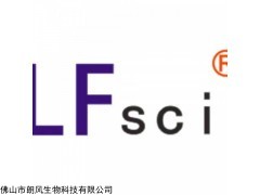 新冠核酸检测试剂灌装代加工病毒保护液灌装机