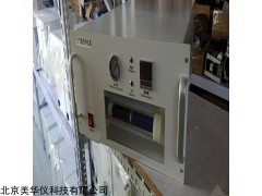 MHY-2L5 空气除烃净化器/零气发生器
