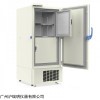 -86℃超低温冷冻储存箱DW-HL530中科美菱冰箱