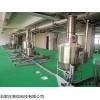 食品行业气力输送系统