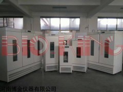 THYZ-500X 韶關(guān)泰宏君綜合藥品穩(wěn)定性試驗(yàn)箱旗艦型THYZ-500X