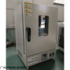 水分排除烘干箱DHG-9030B立式电热鼓风干燥箱
