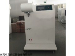 MK-21NZ 舰船低烟电缆垂直扭转试验机
