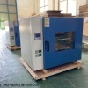 DHG-9145A鼓风干燥箱 不锈钢内胆热风循环烘箱