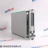 系统监测模块 3300/01