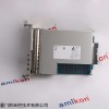 3500系统监测器模块 3500/42E