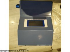 DP-C09 触摸屏型拍打式无菌均质器