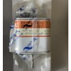 龍伸熔斷器107 800v/800a-5bd