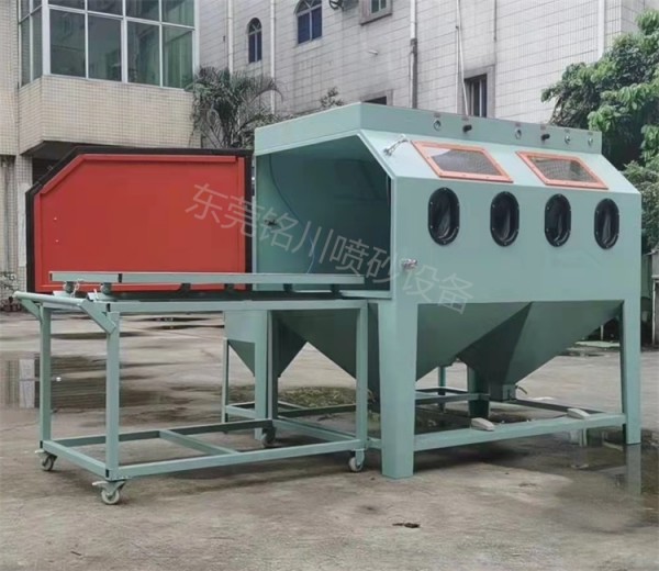定做型手动塑胶模具喷砂机