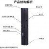 重庆SZSW2103 免维护微型防爆电筒