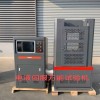 WE-100B 電液伺服萬能材料試驗(yàn)機(jī)