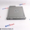 可信的TMR扩展器接口 T8311C
