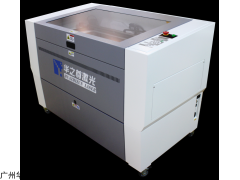 HZZ-V4000 环保激光雕刻机