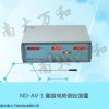 ND-AV-1 酸度電勢(shì)