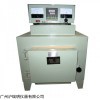 SXF-12-12可程式箱式電阻爐 碳化硅耐火材料爐膛