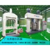BDLH-600L 邦德仕小型导热硅胶生产 行星动力混合机