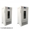 HYM-150A生化培养箱5～65℃细菌培养恒温箱
