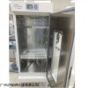 上海HYM-250E化妆品生化培养箱BOD测定试验箱