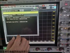 DSOS804A 示波器