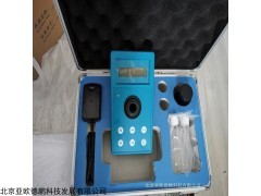 DP-B12 麦氏浊度仪 便携式浊度计