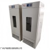 HYM-400E 育苗催芽培养箱400L双重门生化恒温时效箱