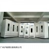 HYM-800 育种恒温试验生化箱 不锈钢内胆老化时效箱