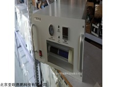 DP-2L5 空气除烃净化器（零气发生器）