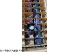 FFB0412VHN 4028散热风扇