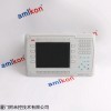 Panel800-PP836A操作面板PP836A 3BSE042237R2