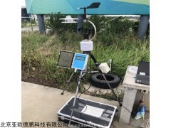DP-03A 便携气象站一体式气象仪 环境检测仪