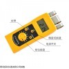DM200P 辽宁感应式纸捆水分测定仪
