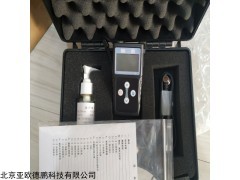 DP-1000C 超声波测厚仪