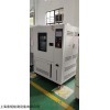 TG-1010 高温试验箱