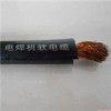 橡套电缆YCW5*1.5技术参数
