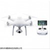 PHANTOM 4 RTK 廣州市小型多旋翼度航測無人機