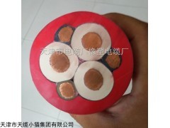 高压采掘机电缆UGEFP高压掘进机软电缆报价