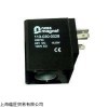 新品NASS Magnet單線圈電磁閥