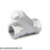 yuanmingfeng.com 重型不锈钢过滤器 2.5mpa