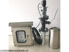 DP-H1D 热风炉拱顶红外测温系统