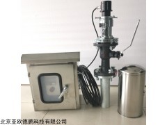 DP-H1D 热风炉拱顶红外测温系统