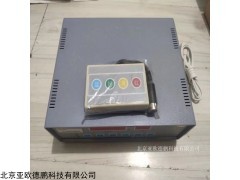 DP-BD-Ⅱ-510A 反应时测定仪